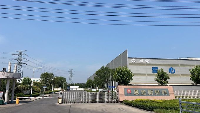 Shandong Evangel Materials Co., Ltd Wycieczka po fabryce